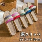  обувь тапочки лен салон обувь linen женский мужской сандалии ....... модный .. нет linen тапочки лето . можно использовать модный ....