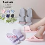  тапочки мужской женский ванна ванная тапочки наружный салон сандалии многоцелевой усталость нет мягкий легкий дезодорация предотвращение скольжения .... починка простой через год применение PVC материалы 6 цвет 