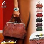 ショッピングがま口 がま口バッグトートバッグがま口ショルダーバッグレディースがま口PU2way20代30代40代