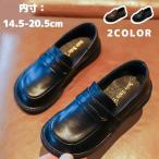  Loafer ребенок формальная обувь мужчина девочка платье обувь надеть обувь ... входить . тип .. тип свадьба фортепьяно презентация обувь презентация симпатичный модный детский сад начальная школа 