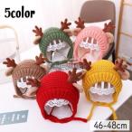  вязаная шапка шляпа baby детский девочка мужчина младенец вязаная шапка уголок данный ... шнур имеется уголок имеется угол имеется олень северный олень модный симпатичный ...