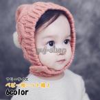  вязаная шапка baby Kids младенец девочка мужчина детский шляпа pompon уголок данный . защищающий от холода . способ холод . меры теплый нежный симпатичный симпатичный 