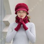  вязаная шапка женский обратная сторона ворсистый защищающий от холода шляпа осень-зима вязаная шапка . модный теплоизоляция . способ мех шляпа теплый объем чувство перчатки маленький лицо эффект шарф снуд отдых выход 