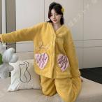 もこもこ パジャマ 大きいサイズ レディース ルームウェア 上下セット 部屋着 Vネック 前開き 柔らかい パジャマ 秋冬服 厚手 ナイトウェア 寝巻き