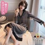 ネグリジェ 冬 長袖ワンピース ベルベット レースVネックネグリジェ ロング モコモコルームウェア レディース 厚手 暖かい 姫 ナイトローブ 大人可愛い