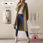 ブラウス シャツ ロングシャツ シャツブラウス トップス ワンピース ロング レディース ロング丈 チュニック 長袖 前開き 無地 カジュアル 着痩せ 春 秋