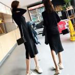 春 夏 ニットワンピ 薄手 レディース ワンピース 長袖 ロングワンピ Vネック スリムワンピース 黒 タイトワンピース リブ ニット 着痩せ 通勤