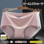 5点セット シームレスショーツ 30代 50代 ショーツレディース パンツ プレーンショーツ ノーマル 女性用 下着