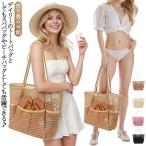 ビーチバッグ メッシュトートバッグ スパバッグ プールバッグ 大容量 温泉バッグ 水泳バッグ 折り畳み可能 エコバッグ ジムバッグ 砂遊び トート 銭