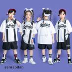  Cheery da- лето Kids танцевальный костюм hip-hop HIPHOP tops брюки ребенок одежда Корея stage костюм Kids Jazz Dance Dance одежда тренировка надеты спортивная форма 