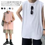  майка мужской длинный майка длинный бак лучший внутренний летняя одежда свободно длина . одноцветный большой размер Layered черный 