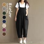  комбинезон комбинезон женский wide брюки тонкий длинные брюки свободно низ большой размер casual дешевый весна лето 30 плата 40 плата 50 плата стиль надеты ..