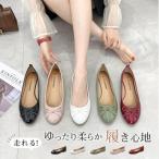  балетки плоская обувь раунд tu туфли-лодочки женский low каблук боль . нет низкая упругость лента semi квадратное tu едет офис женская обувь 