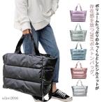  сумка "Boston bag" .. дорожная сумка женский 2way 1.2 день большая вместимость A4 путешествие легкий сумка на плечо большая сумка женский симпатичный ....