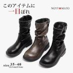 ショートブーツ レディース ローヒール ラウンドトゥ エンジニアブーツ ベルト ショート丈  筒太め 柔らかい PU 履きやすい 歩きやすい おしゃれ 黒