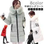  женский с хлопком пальто down с капюшоном . пуховик большой размер с хлопком пальто с хлопком длинный длина длинное пальто пальто толстый 