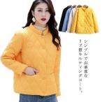 ショッピングアウトラスト レディース 中綿コート ショート丈 中綿キルティングショート 秋冬 コート アウトラスト ーコート 中綿 アウター コート 秋