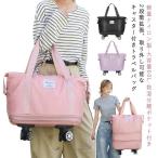  дорожная сумка с роликами . сумка "Boston bag" .. путешествие путешествие дорожная сумка Boston нейлон супер-легкий дорожная сумка женский повышение складной 2.