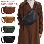  женский довольно большой сумка "body" Mini . кошелек плечо кожа плечо .. красивый . меньше сумка на плечо многофункциональный 3way сумка-пояс ba