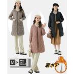  обратная сторона боа стеганое пальто внешний женский осень-зима стеганое пальто длинное пальто защищающий от холода с хлопком пальто bench пальто M L LL 3L 4L 5L большой размер 