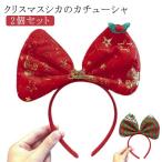  Рождество лента-ободок елка олень для взрослых Рождество лента-ободок Рождество ребенок Рождество украшение для волос солнечный ta Kids ребенок волосы ba