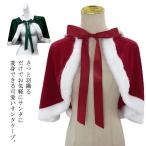 usa уголок солнечный ta накидка . уголок имеется манто солнечный осьминог s костюм манто перо ткань солнечный ta.. уголок с капюшоном . накидка солнечный осьминог s симпатичный солнечный ta