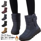  зима для мужчин и женщин пожилые люди снегоступы водоотталкивающий мутон ботинки . скользить ботинки боты теплый женский мужской теплый боты теплоизоляция легкий 