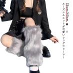  гетры искусственный мех длинный женский .... нежный теплый теплый симпатичный объем чувство теплоизоляция свободно защищающий от холода осень-зима da