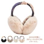  наушники женский наушники уголок данный . уголок покрытие защищающий от холода товары складной складной year утеплитель лента-ободок защищающий от холода меры уличный симпатичный украшение для волос 