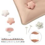  futon зажим смещение предотвращение 28 шт. комплект смещение предотвращение futon фиксация контейнер смещение предотвращение простыня зажим futon фиксация для futon зажим безопасность булавка futon смещение предотвращение фиксация булавка ткань 