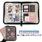  наклейка жнец - наклейка . прозрачный A5 жнец - симпатичный звезда рисунок прозрачный блокнот 6 дыра наклейка .... товары девочка прозрачный жнец - soft покрытие 