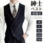  лучший мужской джентльмен бизнес женский для мужчин и женщин костюм лучший tops жилет лучший жилет лучший формальный тонкий весна весна одежда 