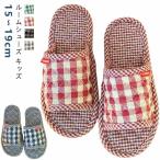 ... лето тапочки 19cm салон усталость нет Kids проверка хлопок лен тапочки девочка мужчина ... тапочки ребенок симпатичный тапочки модный 