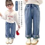  девочка Denim брюки ребенок flare pants кромка flare pants Denim ji- хлеб брюки Kids Denim джинсы Denim длинные брюки Denim 
