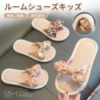  тапочки детский салон обувь Kids девочка мужчина летний для помещений linen тапочки часть магазин надеть обувь салон надеть обувь тихий звук предотвращение скольжения "дышит" пот ... брать . через год применение внутренний размер 15-19cm