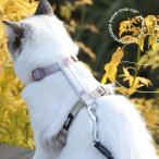  кошка собака шлейка с поводком есть .. трудно body . добрый красочный одежда Harness домашнее животное одежда шлейка кошка собака 