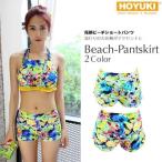  женский купальный костюм S/M/L шорты гонки раздельный resort мама купальный костюм body type покрытие толщина . ткань ho yuki симпатичный 