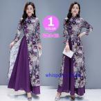  платье в китайском стиле Вьетнам голубой The i длинный цветочный принт длинный рукав One-piece коричневый ina одежда костюм вечернее платье свадьба ... разрез стиль 