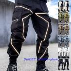  брюки-карго мужской низ брюки милитари длинный свободно рабочая одежда casual модный рабочие брюки wide День отца 