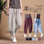  шаровары женский конические брюки широкий брюки хлопок лен гаучо брюки талия резина модный надеты .. прекрасный ножек свободно лодыжка брюки 