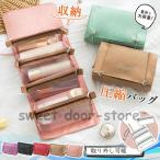  дорожная сумка косметичка компрессия сумка путешествие путешествие удален возможность симпатичный место хранения сумка путешествие сумка подвешивание ниже легкий командировка классификация простой место хранения 