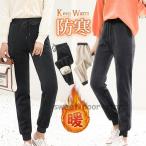  тренировочный брюки женский .. движение обратная сторона ворсистый очень толстый осень-зима бегун брюки конические брюки теплый обратная сторона боа .... защищающий от холода 