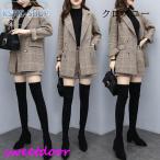 ショッピング卒業式 スーツ 母 40代 体型カバー セットアップ レディース 秋冬 40代 フォーマル 2点セット アウター 冬コート ショートパンツ パンツスーツ チェック柄 大きいサイズ おしゃれ 上品 着痩せ 通勤