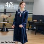  зима новый продукт женский гонки .... салон One-piece пижама длинный длина зимний оригинал дизайн неглиже спальная одежда защищающий от холода часть магазин надеты 