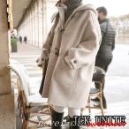 ショッピングダッフル ダッフルコート レディース 秋冬 ミディアム丈コートアウター チェスター ロング丈 フード付き 通勤 通学 オシャレ  チェスターコート