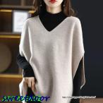 ニットベスト レディース プルオーバー Vネック 秋冬 チョッキ 重ね着 秋服 ジレー セーター 着痩せ 上着 レイヤード カジュアル 秋コーデ 細身 ベスト