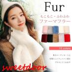  нежный muffler мех muffler защита горла "neck warmer" искусственный мех мех шарф снуд женский палантин ....