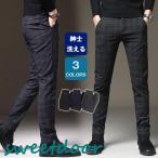 ショッピングクールビズ スラックス メンズ ノータックパンツ チェック柄 ビジネス クールビズ スリム 洗える ウォッシャブル 防シワ 秋冬 厚手 紳士 ゆったりシルエット