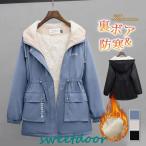  Mod's Coat женский милитари пальто обратная сторона боа с капюшоном . талия настройка возможность с хлопком пальто искусственный мех внешний теплый casual осень-зима 