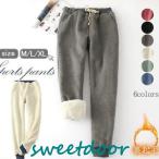  тренировочные брюки брюки тренировочный брюки женский .. обратная сторона ворсистый осень-зима бегун брюки конические брюки теплый обратная сторона боа талия резина .... защищающий от холода 